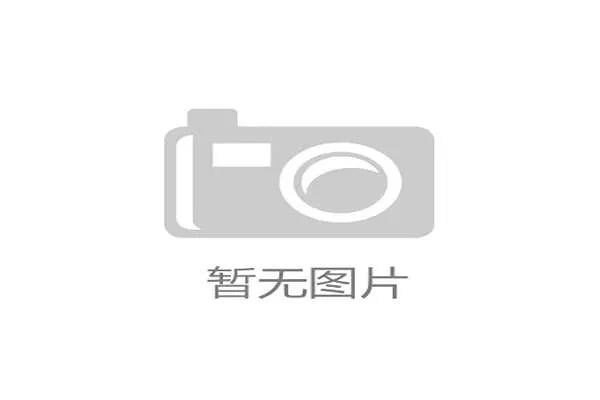 2026年世界杯预选赛全面打响 亚洲各队鏖战出线名额,2026年世界杯比赛规则
